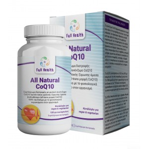All Natural CoQ10 100mg 120vcaps  Full Health 