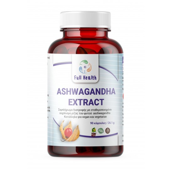 Ashwagandha Extract 230mg 90vcaps Full Health 