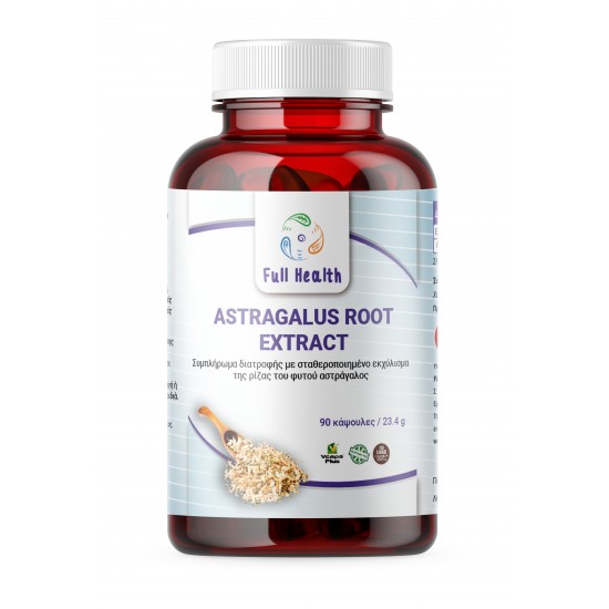 Astragalus Root Extract 180mg 90vcaps Full Health 