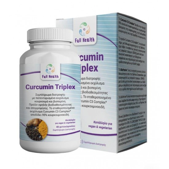 Curcumin Triplex 500mg 40vcaps Full Health 