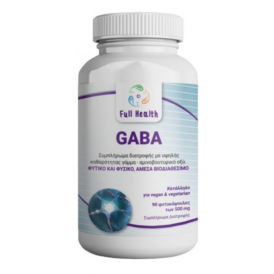 Gaba 500mg 90vcaps Full Health 