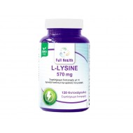 L Lysine 570mg 120vcaps Full Health 