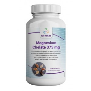 Magnesium Chelate 375mg 120vcaps Full Health 