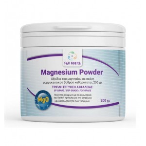 Magnesium Oxide Powder 200gr Full Health 