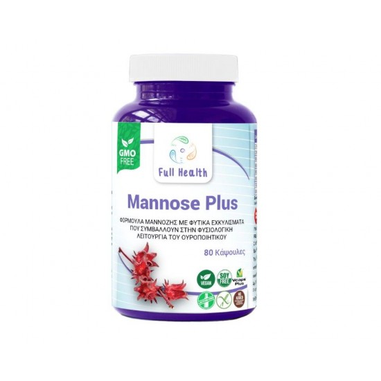Mannose Plus 80vcaps Full Health 