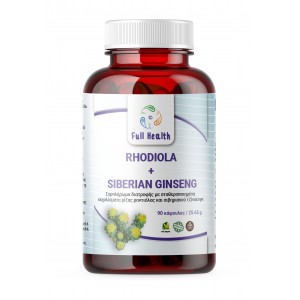 Rhodiola & Siberian Ginseng 90vcaps Full Health
