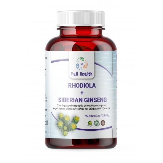 Rhodiola & Siberian Ginseng 90vcaps Full Health
