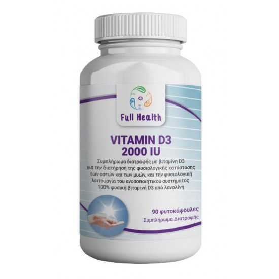 Vitamin D3 caps 2000iu 90vcaps Full Health 