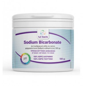 Διττανθρακική Σόδα Sodium Bicarbonate 500gr Full Health 
