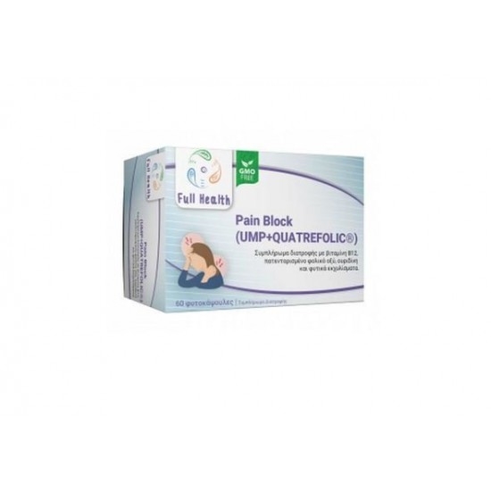 Pain Block (UMP+QUTREFOLIC®) 60caps Full Health 