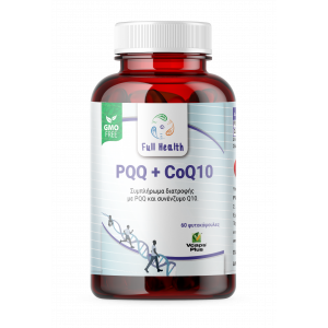 PQQ Plus COQ10 60caps Full Health
